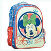 Picture of Disney Minnie Backpack 43cm